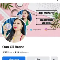 original sound - oungii60