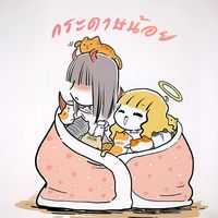 echophantom5