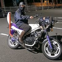 vt250cm125t