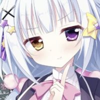 あん