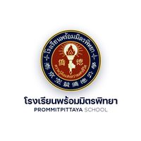เสียงต้นฉบับ - พร้อมมิตรพิทยา ไทย-จีน