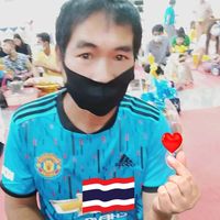 เสียงต้นฉบับ - อนันต์
