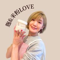 yuki._koji_recipe