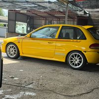 bunyi asal - ermyfahmy
