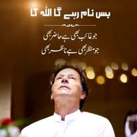 lmran__khan__official