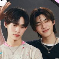 FREE NINGNING COME TRUE BY FREESPA