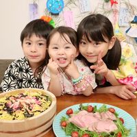hima_aki_love