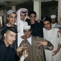 الصوت الأصلي