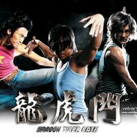 suara asli - Yuto