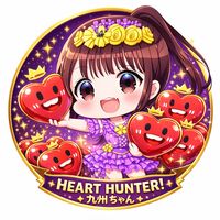 kyushuchan