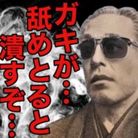 ldhkmv6