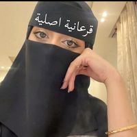 nadjimazahabiya