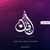 original sound - .zaffat.afnan
