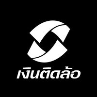 เสียงต้นฉบับ - สินเชื่อ ประกันรถ เงินติดล้อ