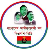 original sound - Bangladesh BNP bd