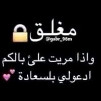 otee12n