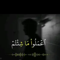 original sound - hossein7017