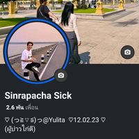sinrapacha