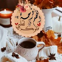 islamnour2018