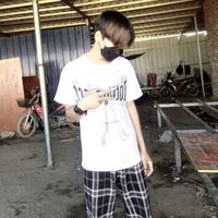 เสียงต้นฉบับ - เอี