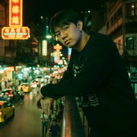เสียงต้นฉบับ - JINGJO52HZ🦘