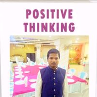 আসল শব্দ