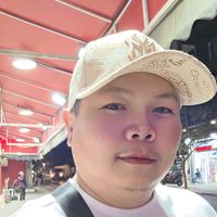 เสียงต้นฉบับ