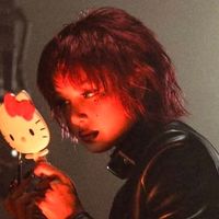 الصوت الأصلي