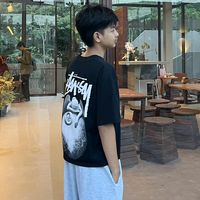 เสียงต้นฉบับ - มีนที่ยิ้มหวาน。◕‿◕。