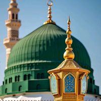 islamic_content0043
