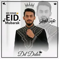 original sound - md.didar492