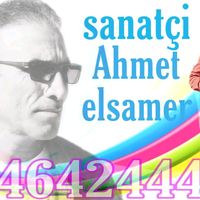 ahmetelsamirmusic1