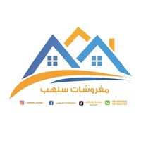 salhab_home