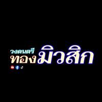 user9485616900237
