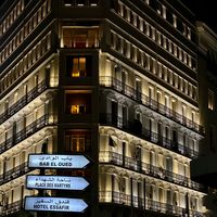 Nounou_2707