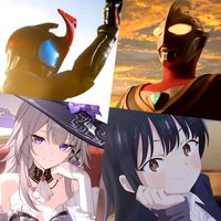 suara asli - Ohma ZI-O