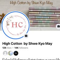highcottonbyshwekyomay
