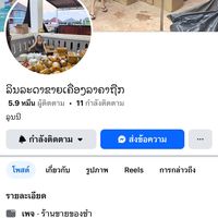 user558841910017