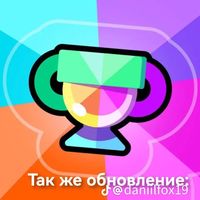 brawlstars_1095