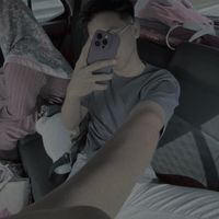 atomenaamii