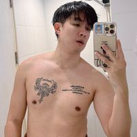 natopakin87