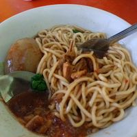 suara asli - EEN | AR