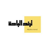 albaha.trend
