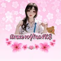iam_looknok