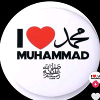 shahaslam23