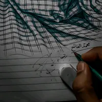 original sound - wadalfatih56