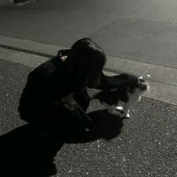 suara asli - uci