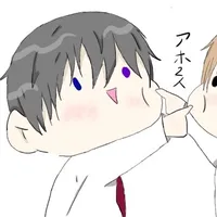 original sound - yuito0159