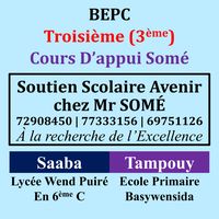 coursappuisome