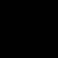 suara asli - erham